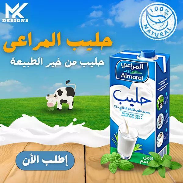 تصميمات سوشيال ميديا إحترافية