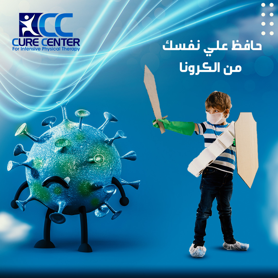 تصميم سوشيال ميديا