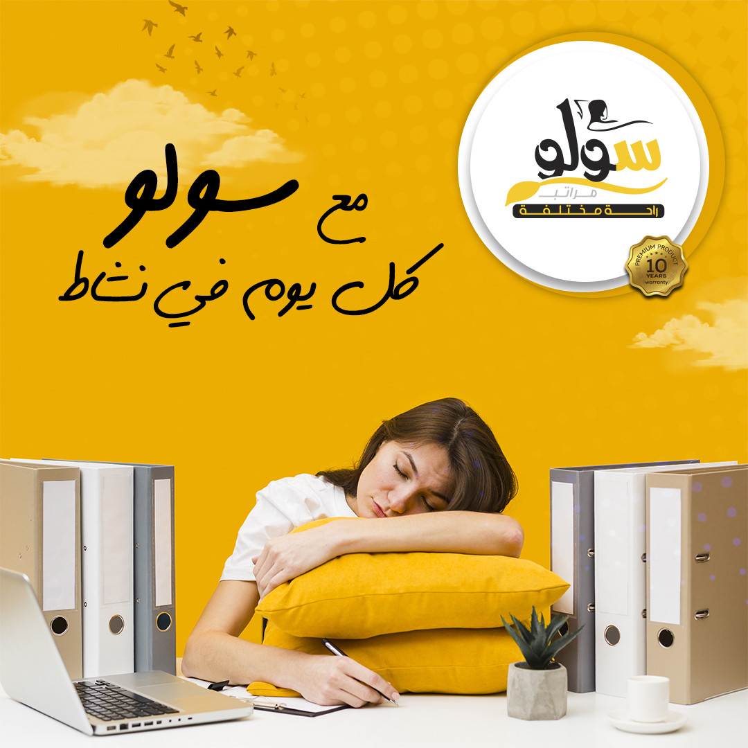 تصميم سوشيال ميديا