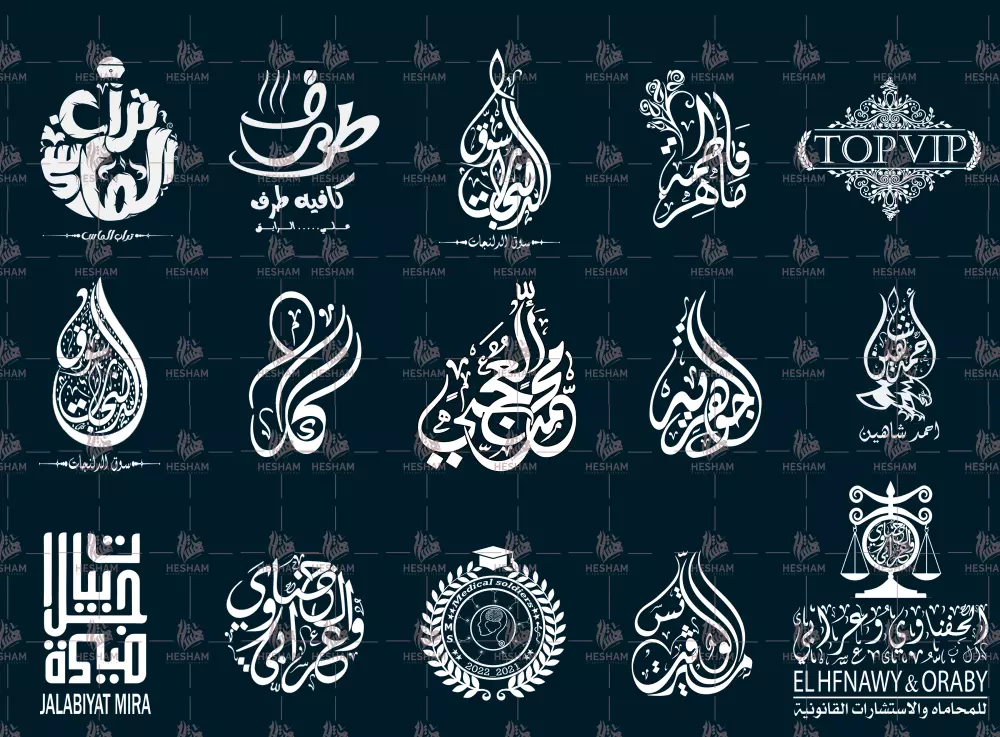 تصميم شعار Logo مستوحى من طبيعة نشاطك وبناء هويتك التجارية