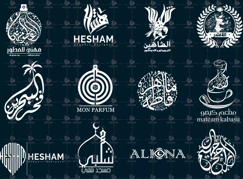 تصميم شعار Logo مستوحى من طبيعة نشاطك وبناء هويتك التجارية