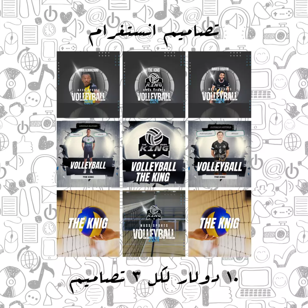 تصميم سوشال ميديا احترافي