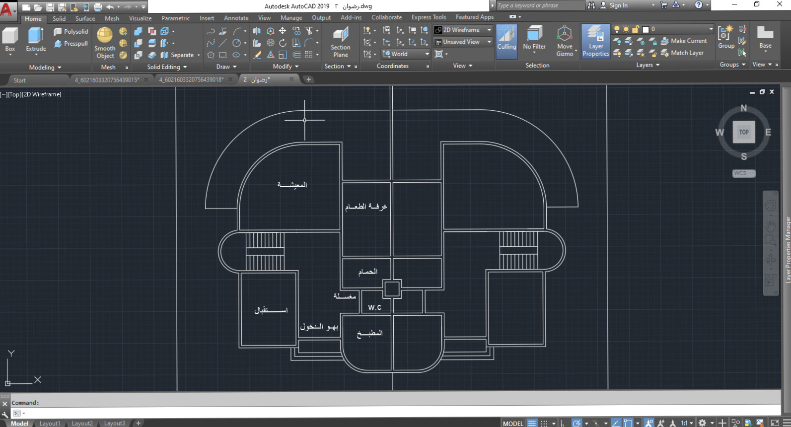 رسم / تصميم  المخططات المعمارية على برنامج الأوتوكاد كل 250 متر مربع ب 10$