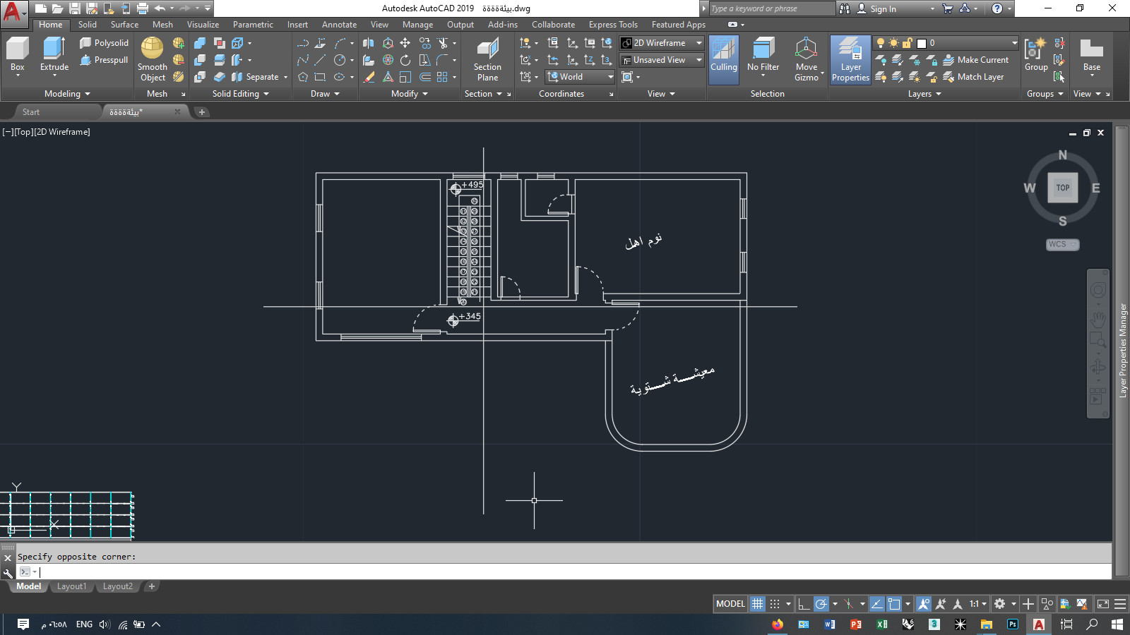 رسم / تصميم  المخططات المعمارية على برنامج الأوتوكاد كل 250 متر مربع ب 10$