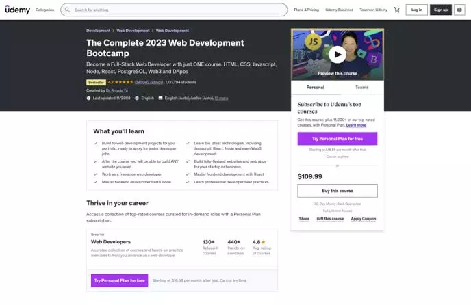 المعسكر التدريبي الكامل لتطوير الويب لعام 2024