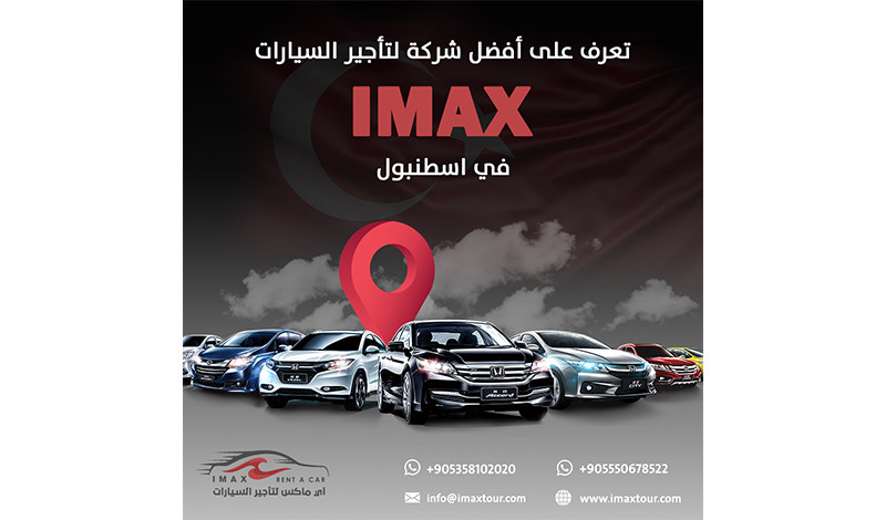 سأصمم لك اعلان سوشال ميديا مميز