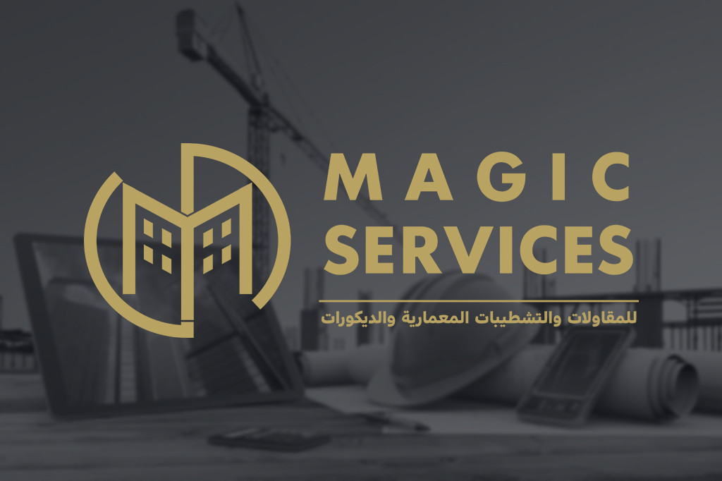 تصميم شعار مميز لك او لشركتك