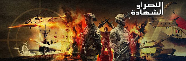 خدمة تصميم البنرات