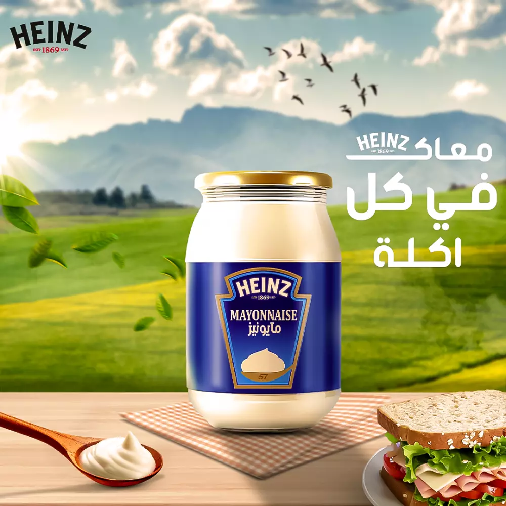 تصميم سوشيال ميديا
