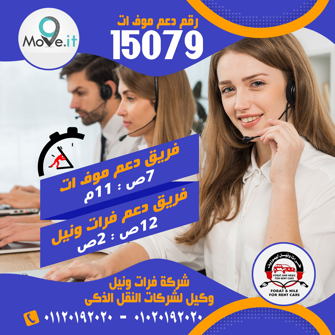 تصميم احترافي للسوشيال ميديا