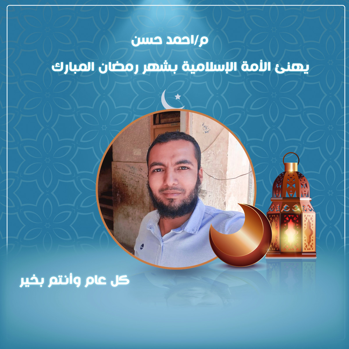 تصميم سوشيال مديا ابداعي