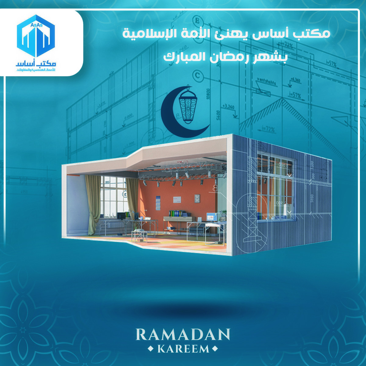 تصميم سوشيال مديا ابداعي