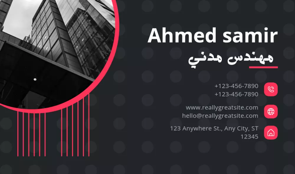 كتابة مقالات إحترافية لموقعك او مدونتك بأسلوب سلس وجذاب