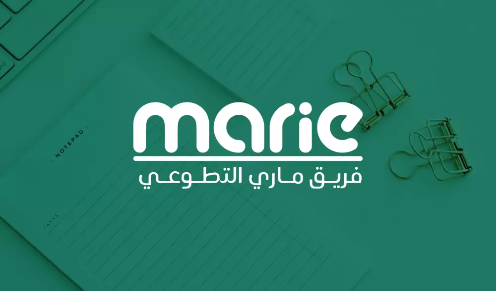 تصميم الشعارات