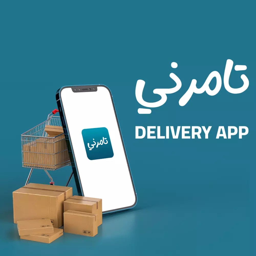 تصميم  الهويات البصرية