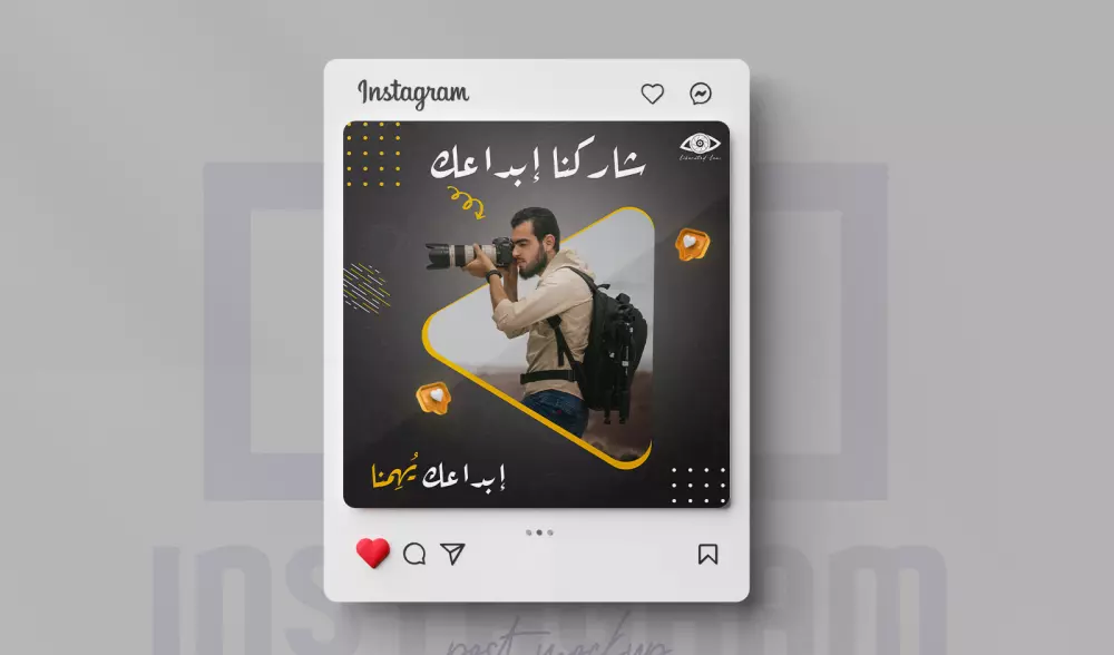 تصاميم السوشيال ميديا