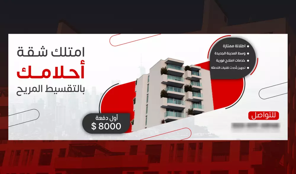 تصاميم السوشيال ميديا