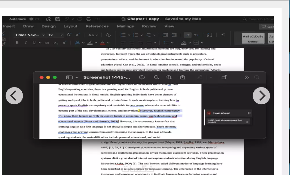 تدقيق لغوي مع الترجمة