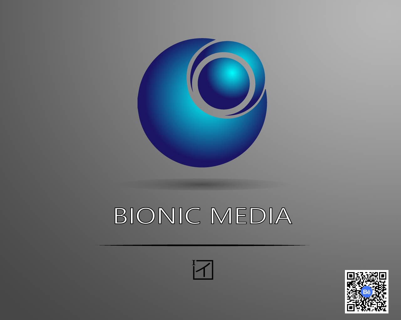 تصميم هوية بصرية و شعارات