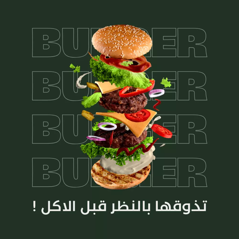 تصميمات سوشيال ميديا عصرية وجذابة