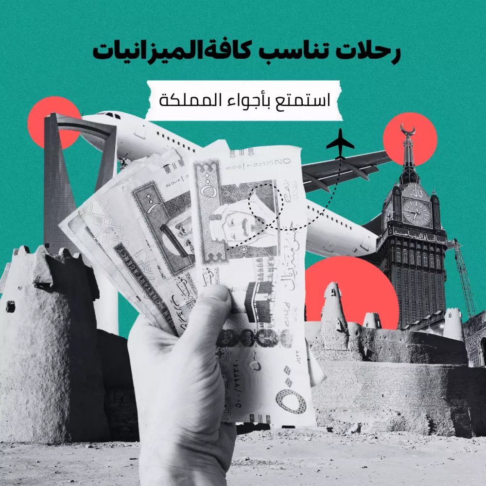 تصميمات سوشيال ميديا عصرية وجذابة