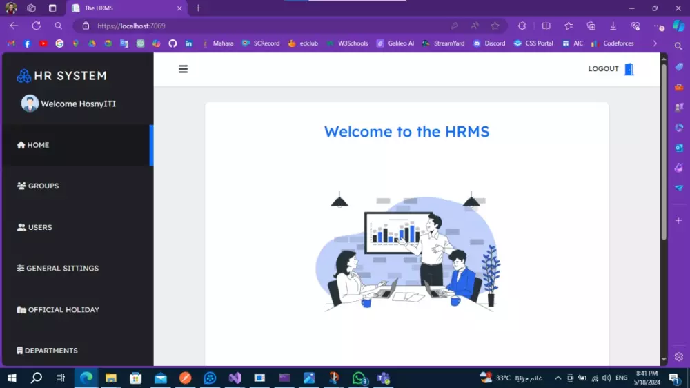 تصميم وبرمجة صفحة ويب باستخدام ASP.NET و SQL Server