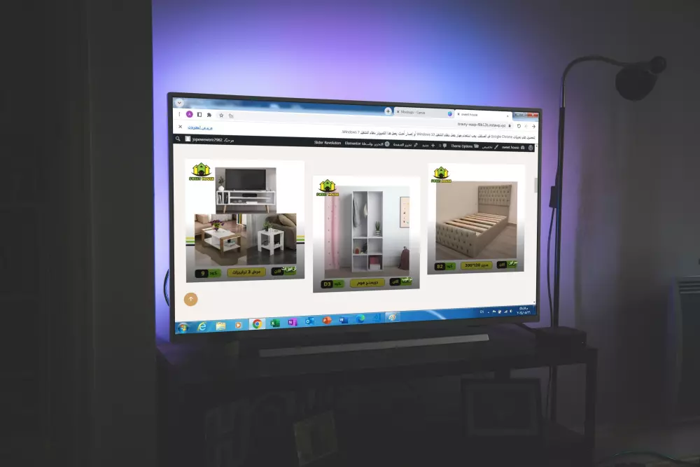 تصميم مواقع الكترونية