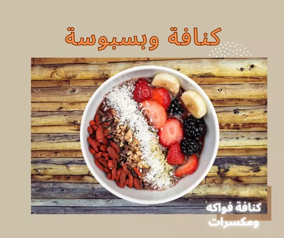 تصميم بوستات سوشيال ميديا