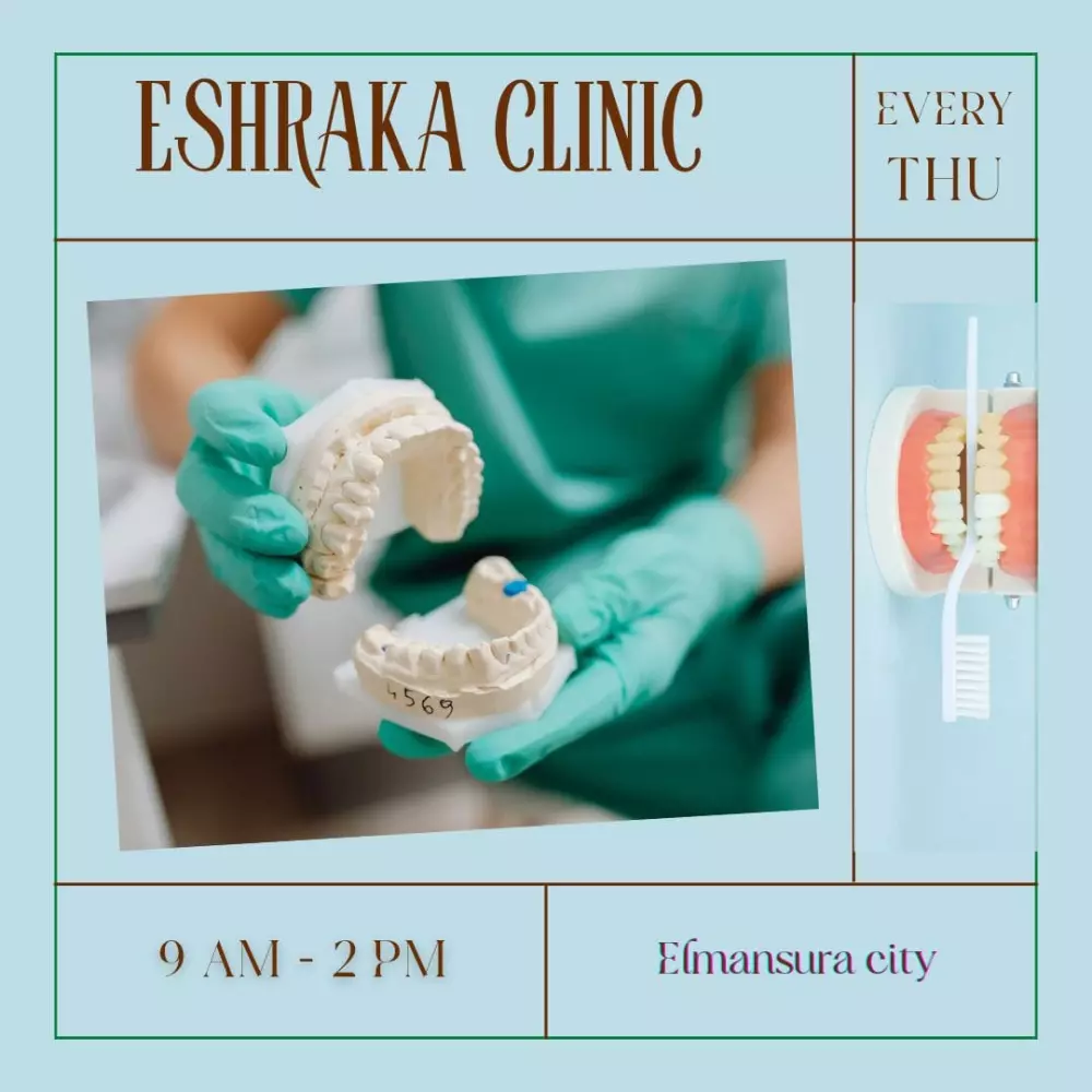 تصميم بوستات سوشيال ميديا