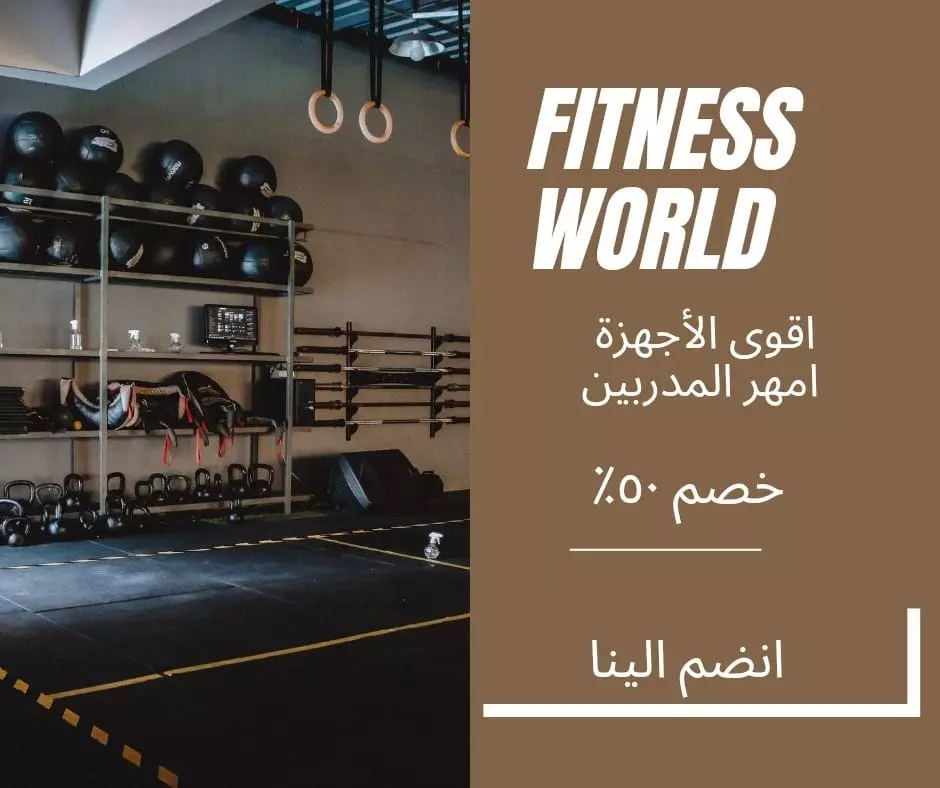 تصميم بوستات سوشيال ميديا