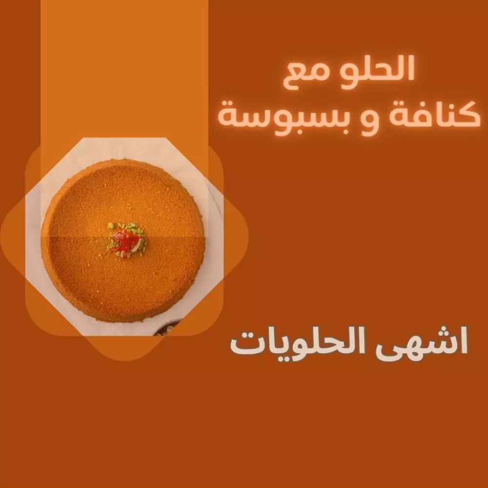 تصميم بوستات سوشيال ميديا