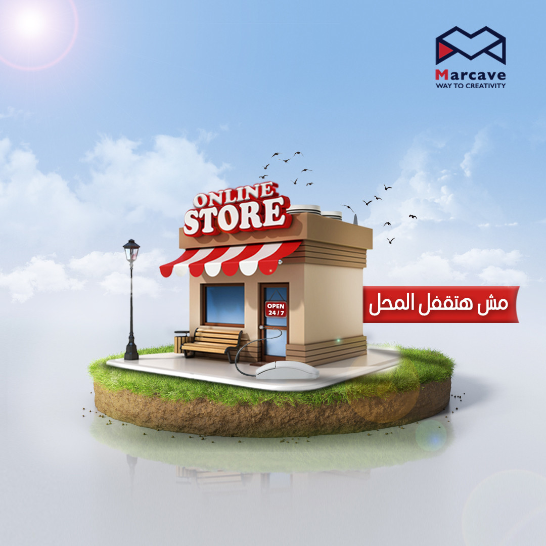 تصميم بوست سوشيال ميديا احترافي