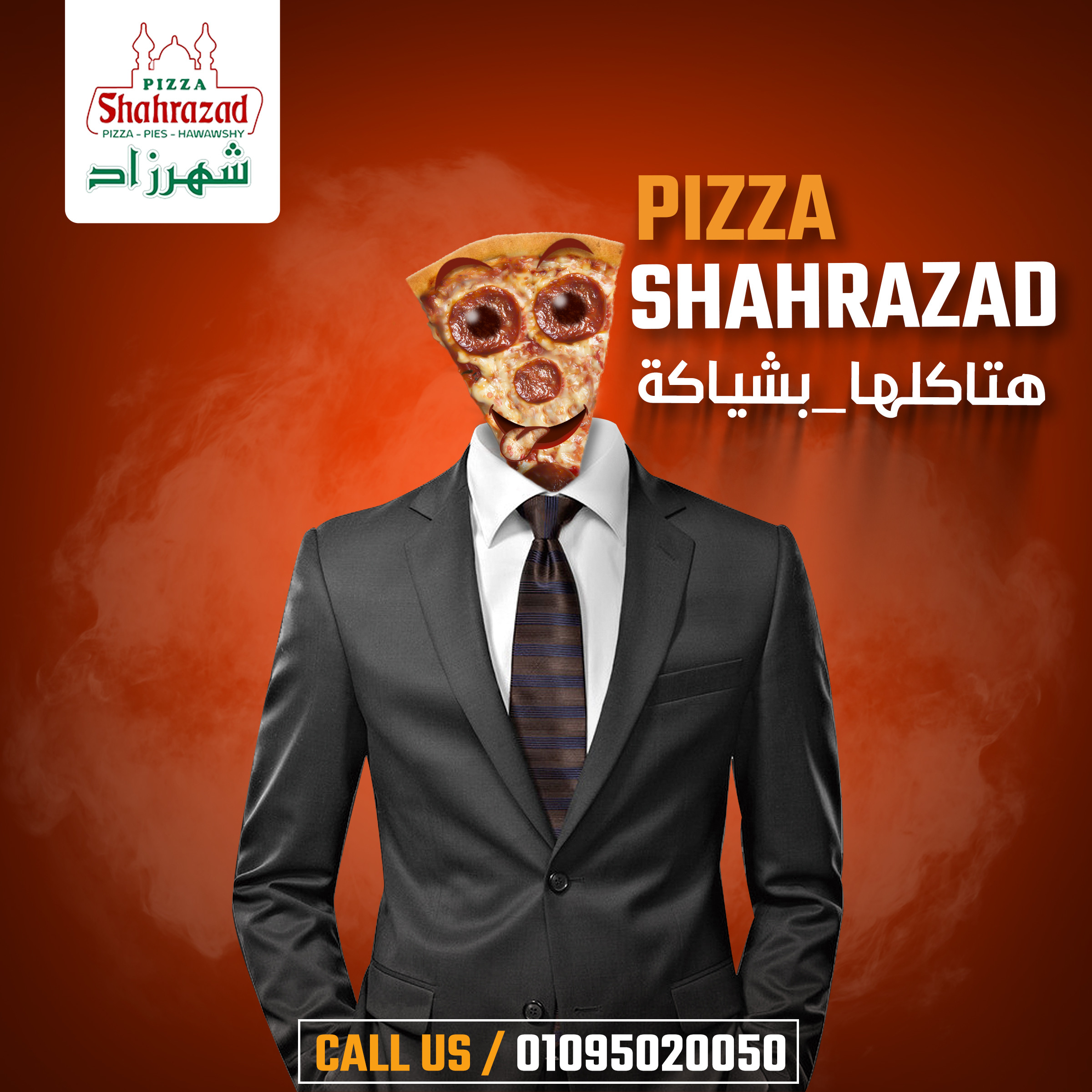 تصميم بوست سوشيال ميديا احترافي