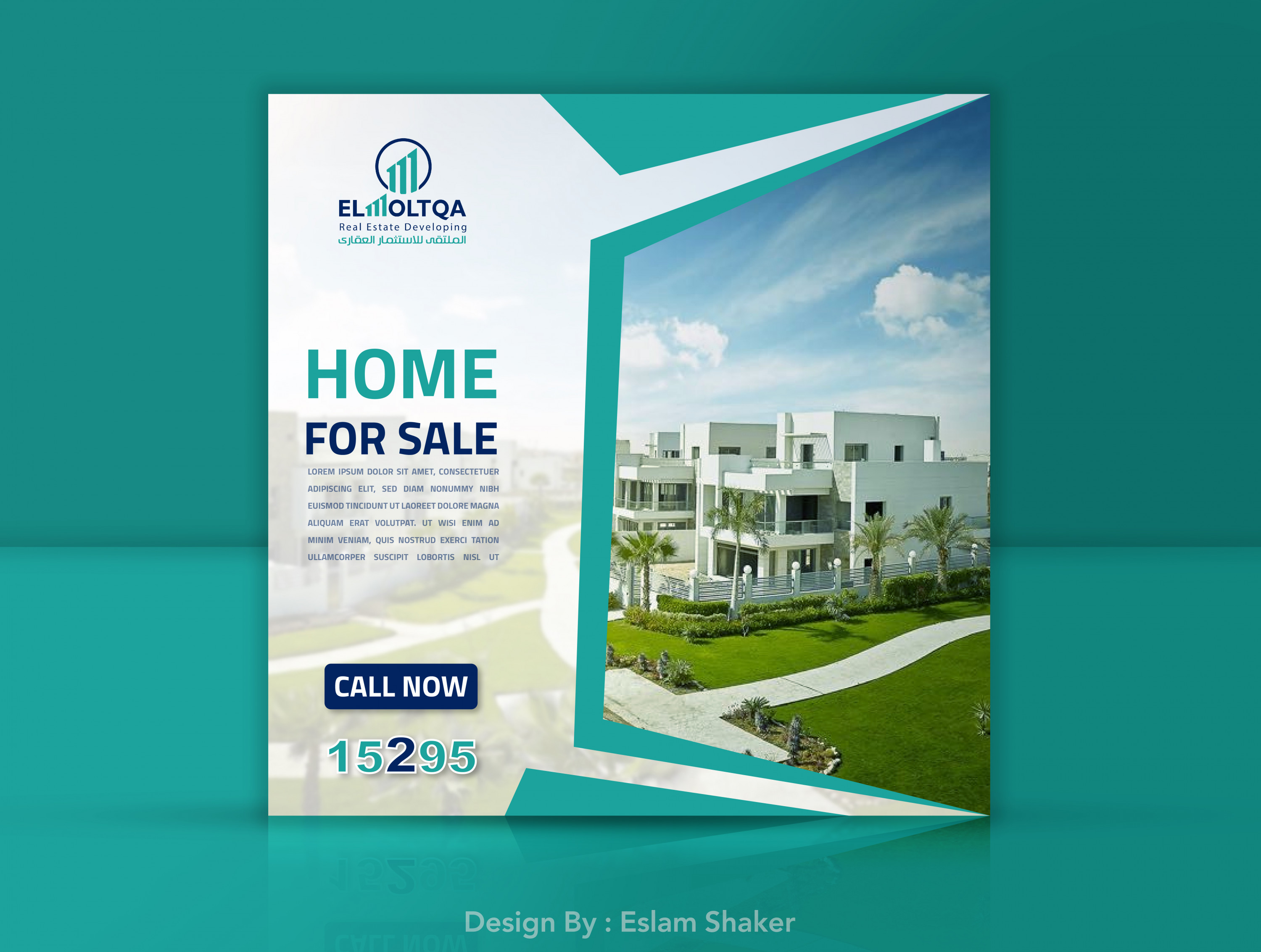 تصميم بوست سوشيال ميديا احترافي