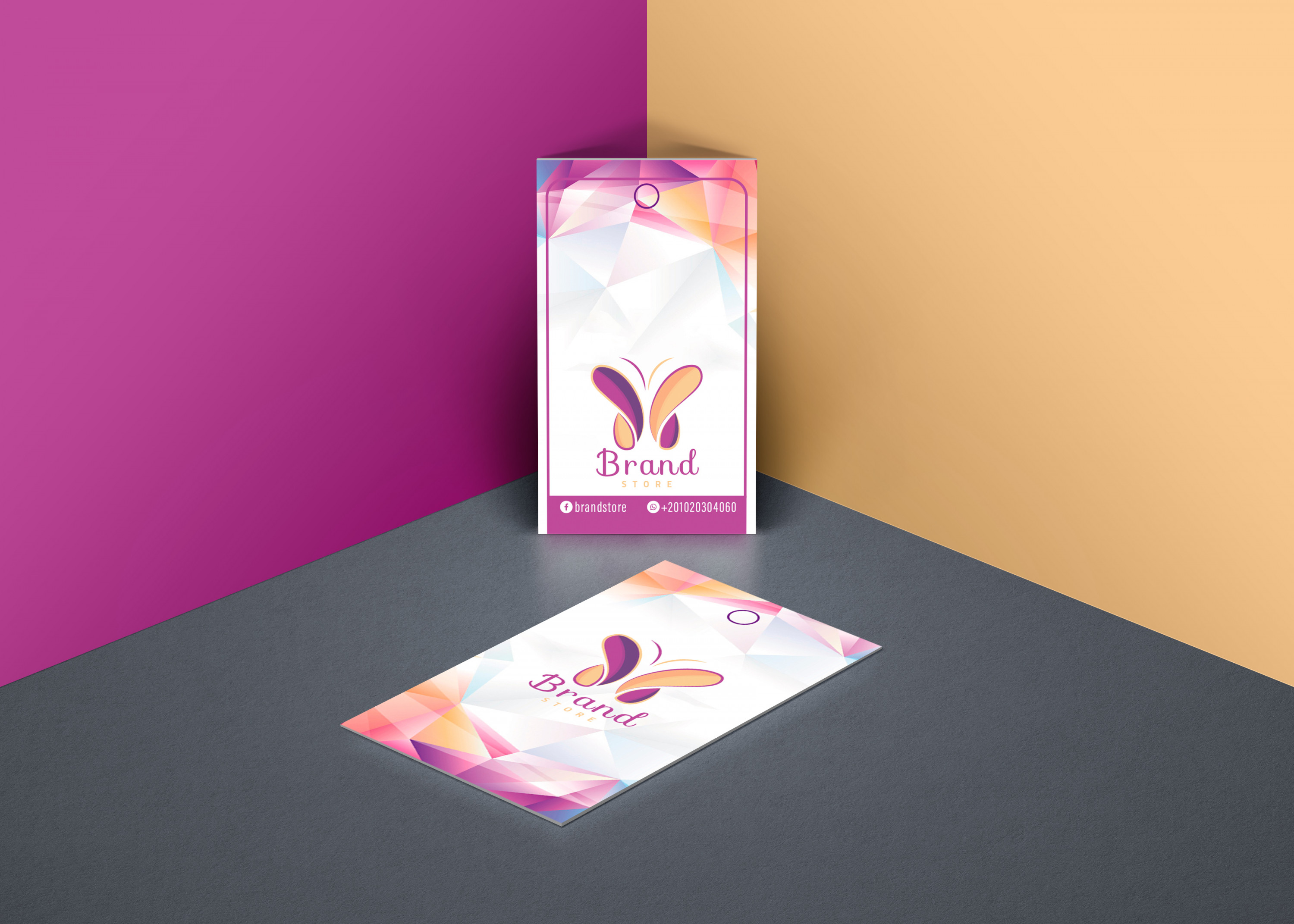 تصميم كارت شخصي