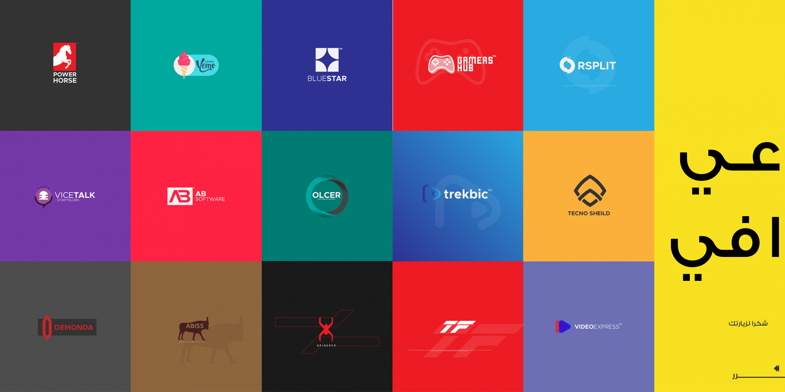 تصميم لوجو بخبرات مصمم محترف