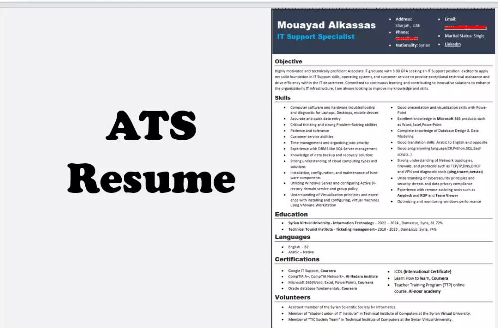 تصميم سيرة ذاتية ممتازة توافق نظام ATS