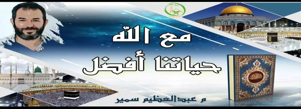 عمل بانر بوستر بروشور. عمل ٢ تصميم  مقابل الخدمة