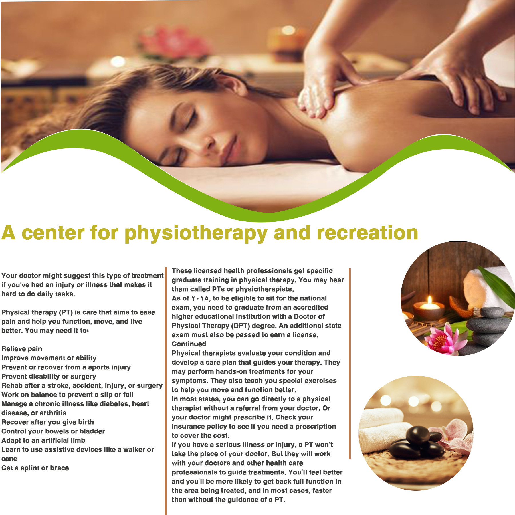 تصاميم احترافيه(سوشيال ميديا ديزاين-فلاير-برشو)