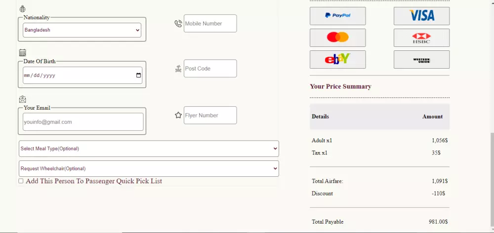 تنفيذصفحه ويب باستخدام html and css and javascript