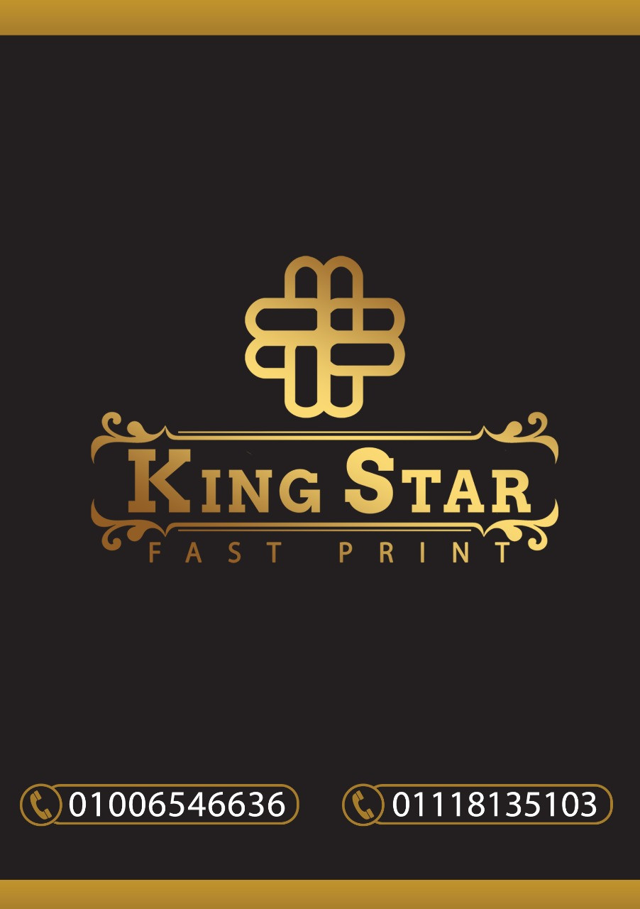 تصميم شعارات