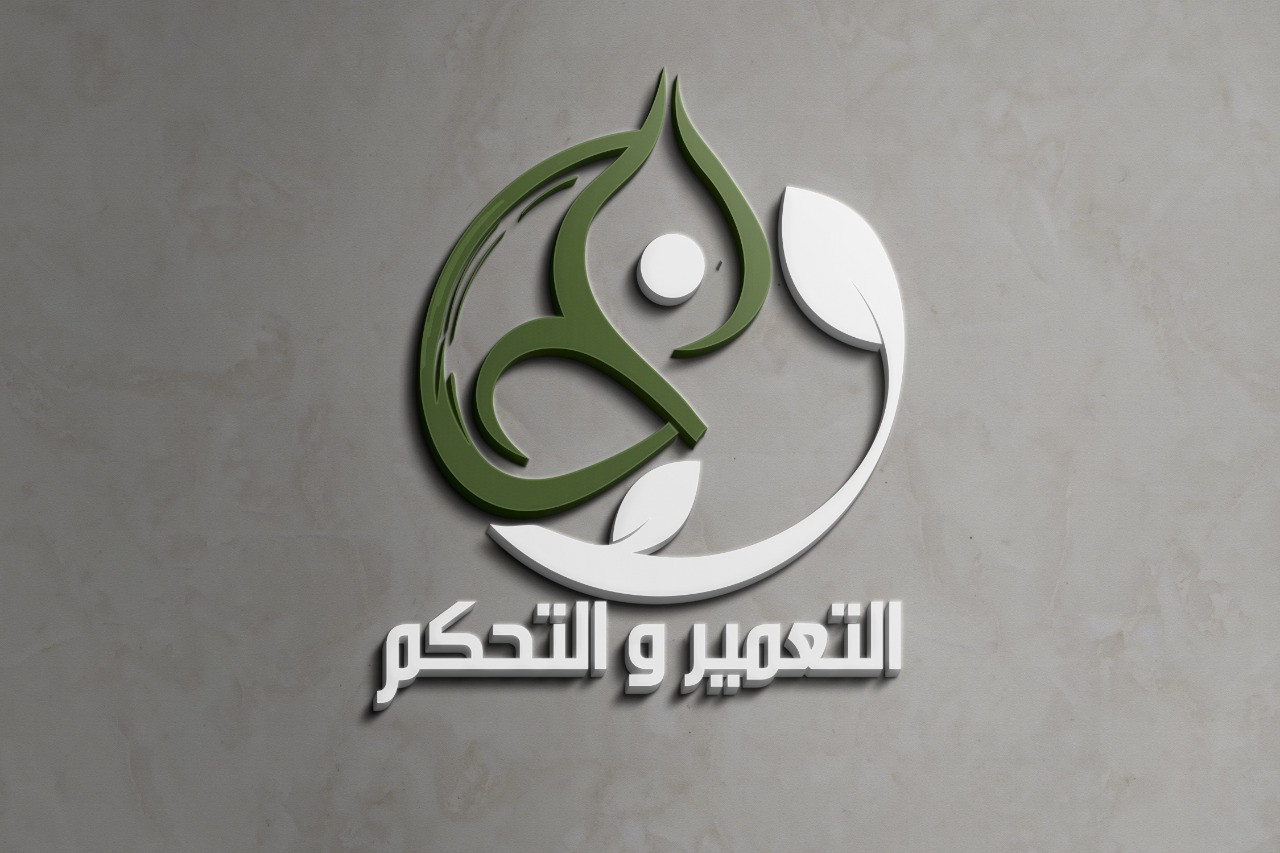 تصميم شعارات