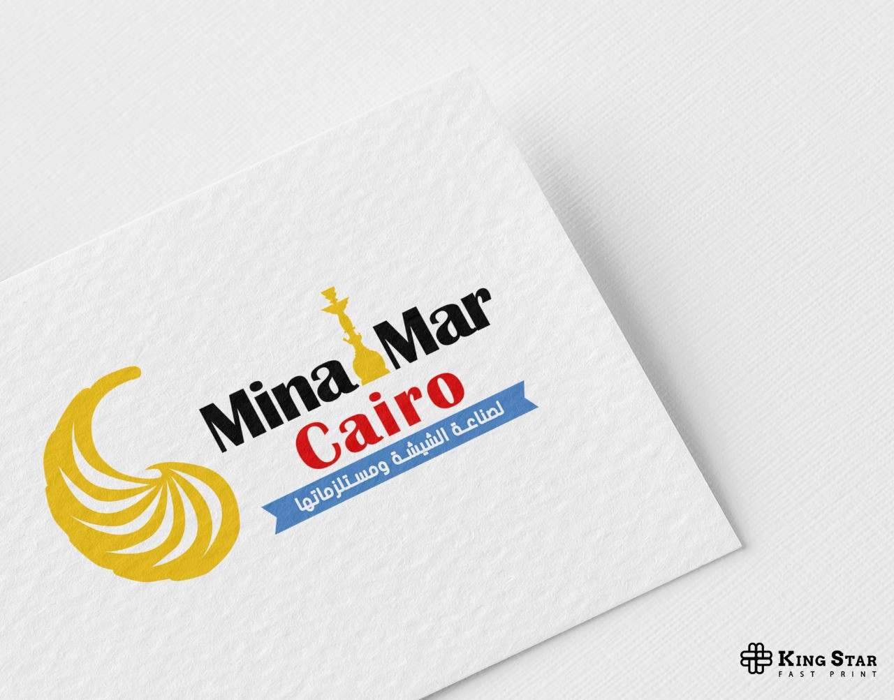 تصميم شعارات