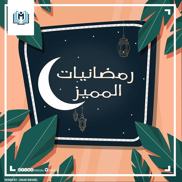 تصميم اعلانات وبوستات سوشيال ميديا مقابل 5 دولار فقط