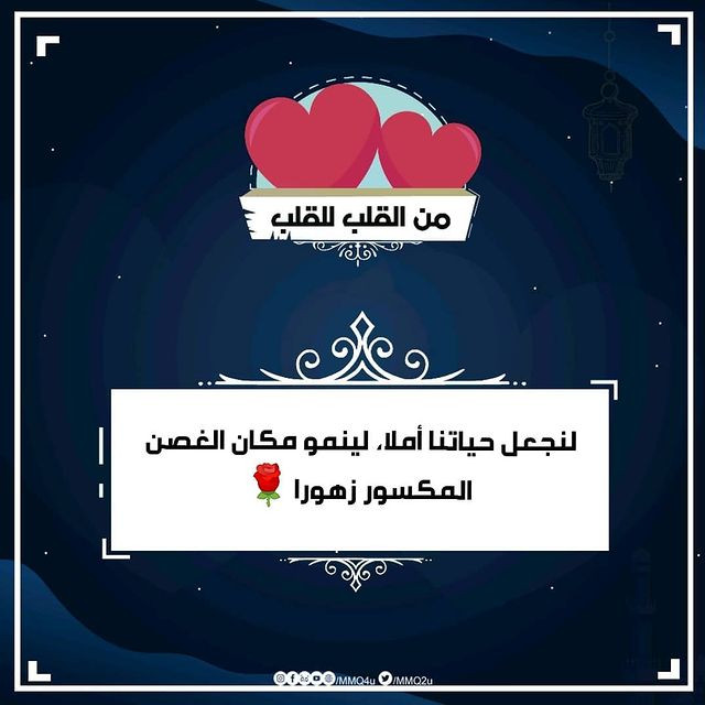 تصميم اعلانات وبوستات سوشيال ميديا مقابل 5 دولار فقط
