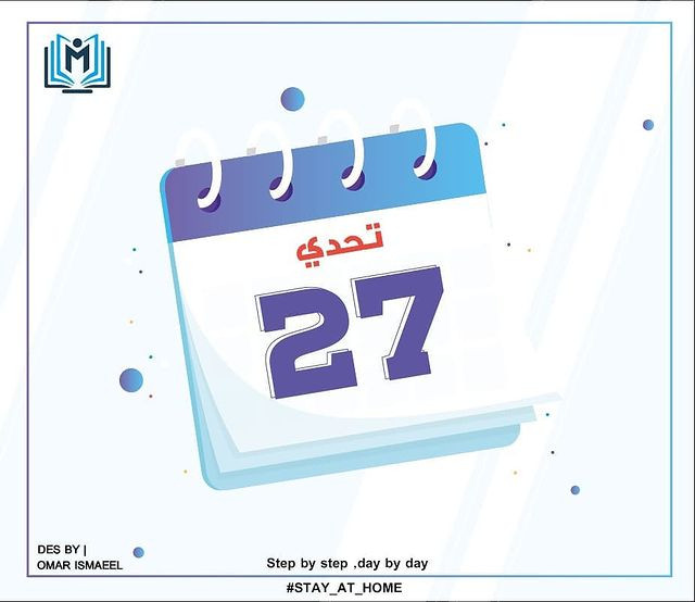 تصميم اعلانات وبوستات سوشيال ميديا مقابل 5 دولار فقط