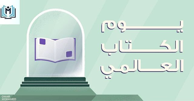 تصميم اعلانات وبوستات سوشيال ميديا مقابل 5 دولار فقط