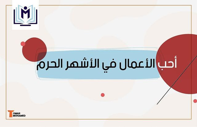 تصميم اعلانات وبوستات سوشيال ميديا مقابل 5 دولار فقط