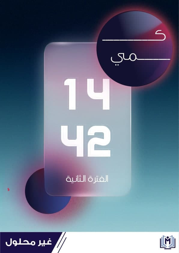 تصميم اعلانات وبوستات سوشيال ميديا مقابل 5 دولار فقط