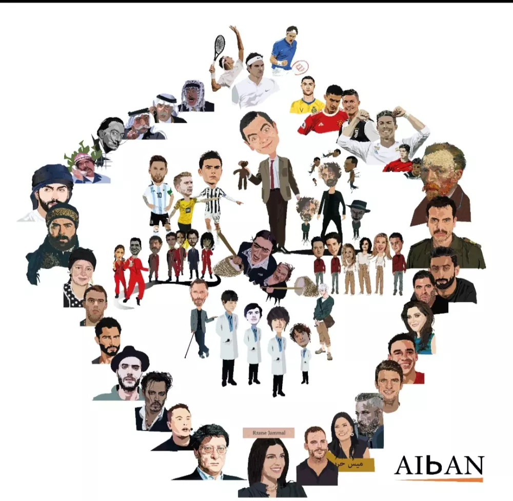 رسم فيكور آرت باستخدام الليستريتور